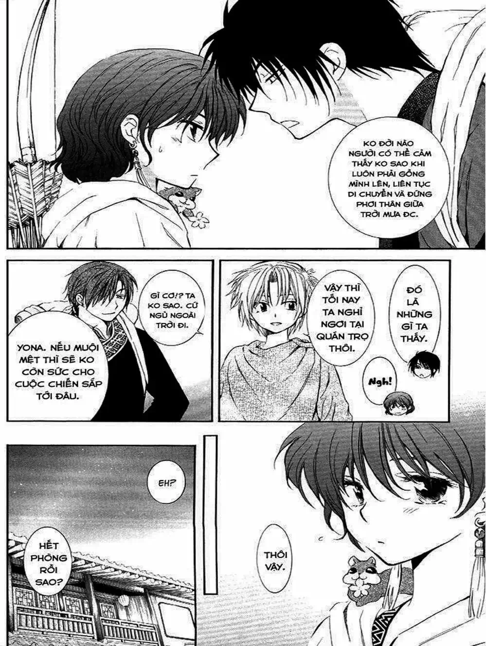 Truyện Tranh Đóa Hoa Bùng Cháy - Yona Of The Dawn trang 7