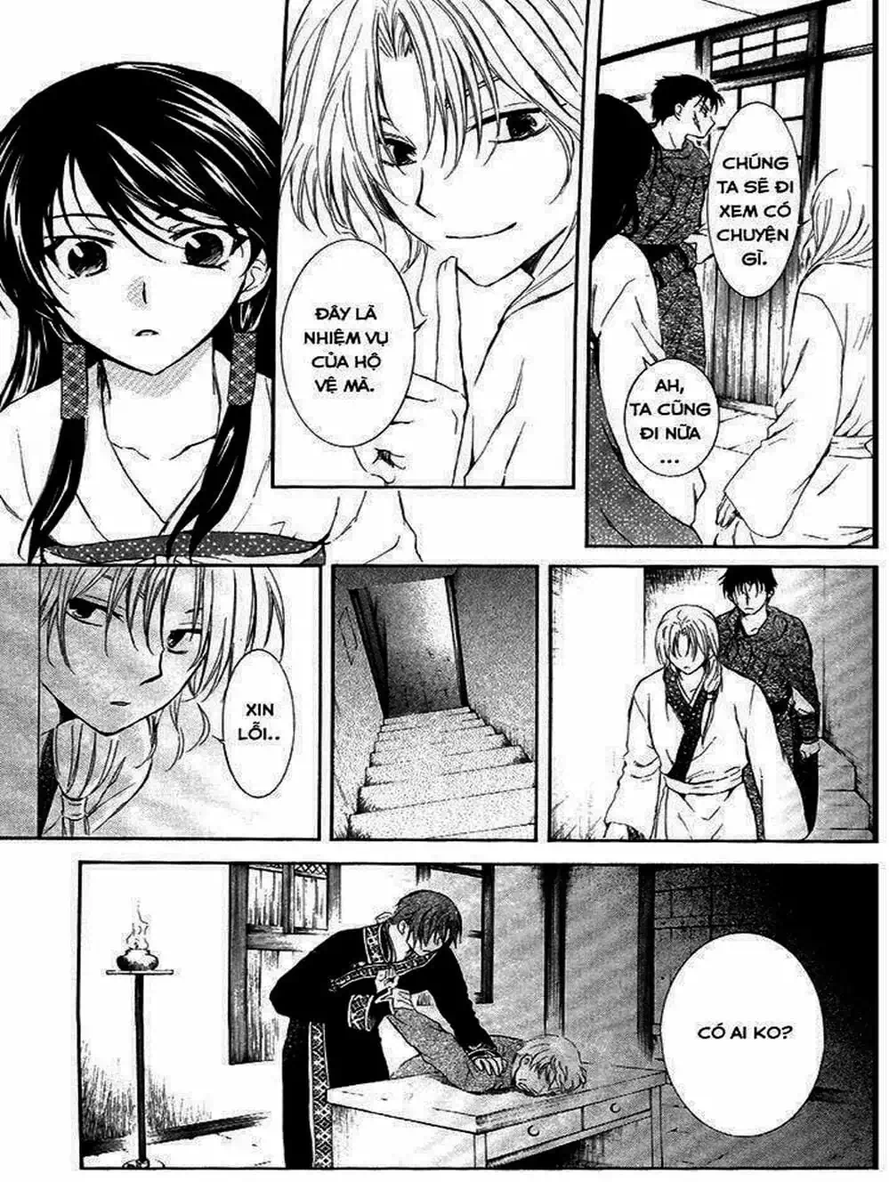 Truyện Tranh Đóa Hoa Bùng Cháy - Yona Of The Dawn trang 7