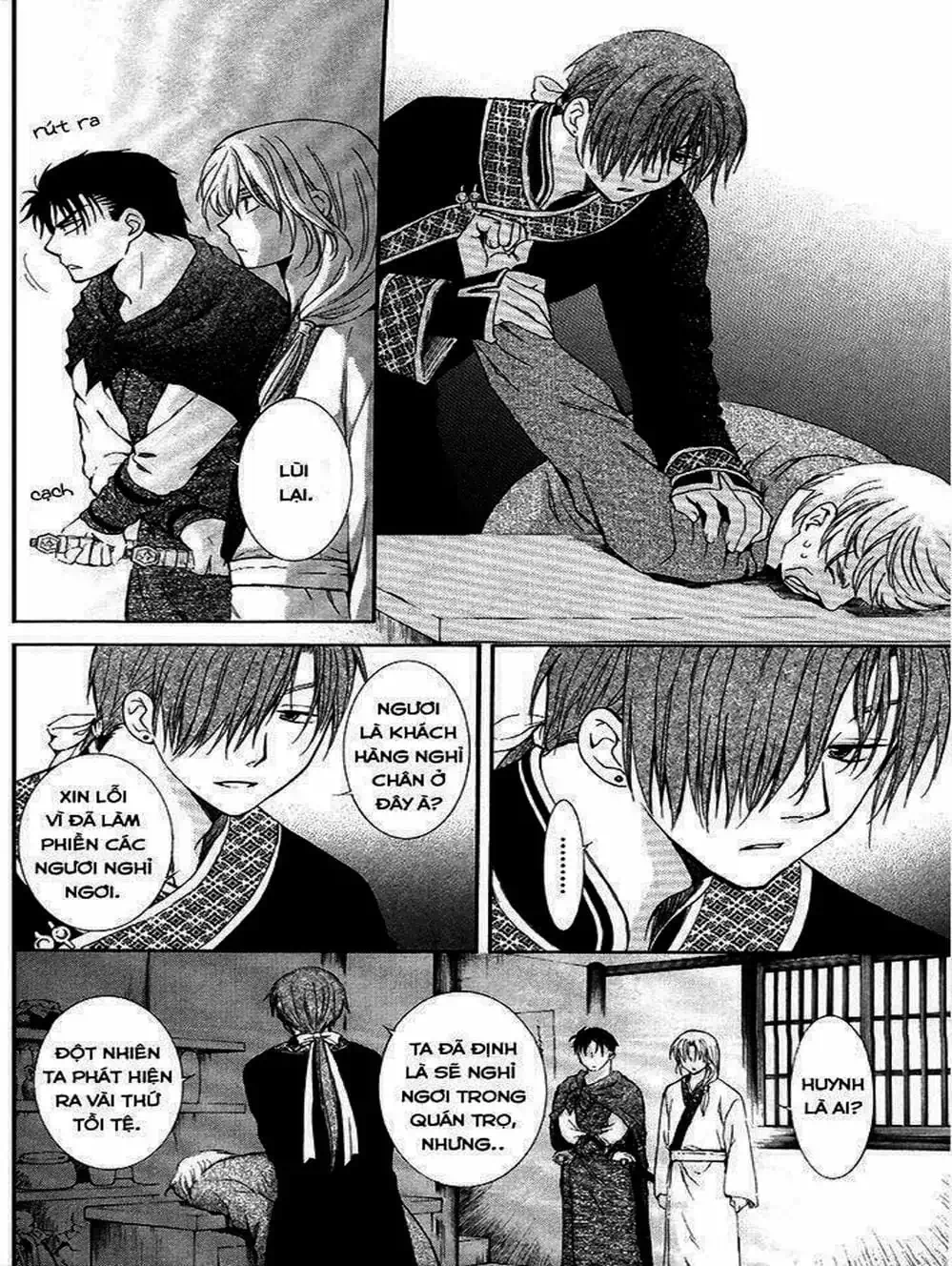 Truyện Tranh Đóa Hoa Bùng Cháy - Yona Of The Dawn trang 7