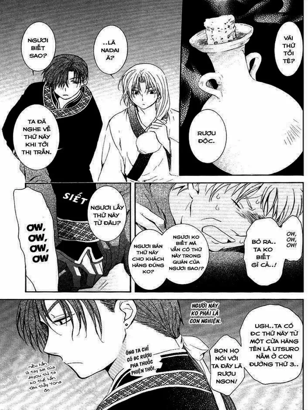 Truyện Tranh Đóa Hoa Bùng Cháy - Yona Of The Dawn trang 7