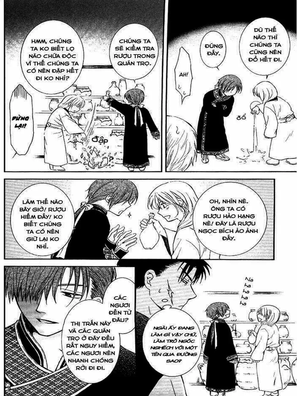 Truyện Tranh Đóa Hoa Bùng Cháy - Yona Of The Dawn trang 7