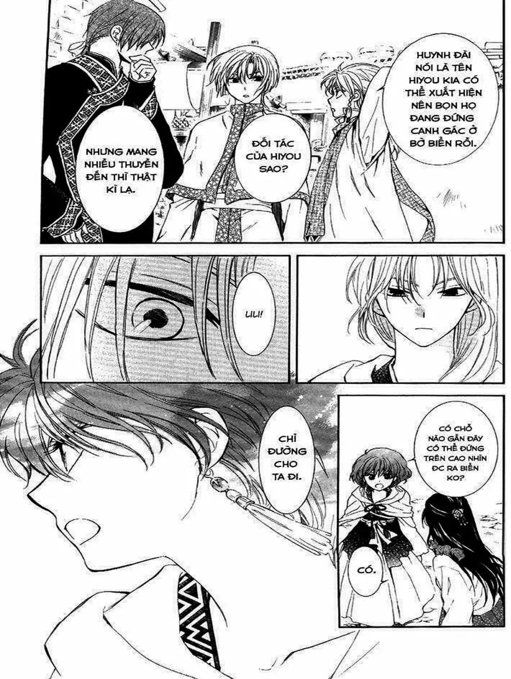 Truyện Tranh Đóa Hoa Bùng Cháy - Yona Of The Dawn trang 7