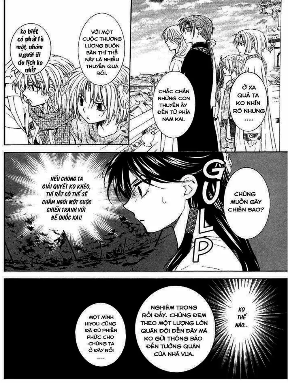 Truyện Tranh Đóa Hoa Bùng Cháy - Yona Of The Dawn trang 7