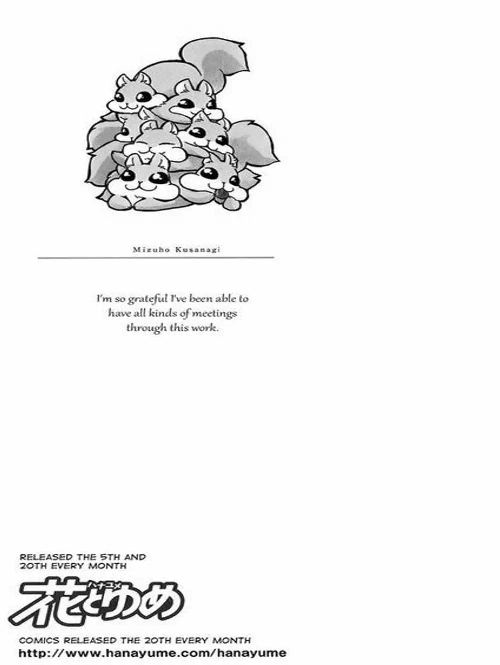 Truyện Tranh Đóa Hoa Bùng Cháy - Yona Of The Dawn trang 7