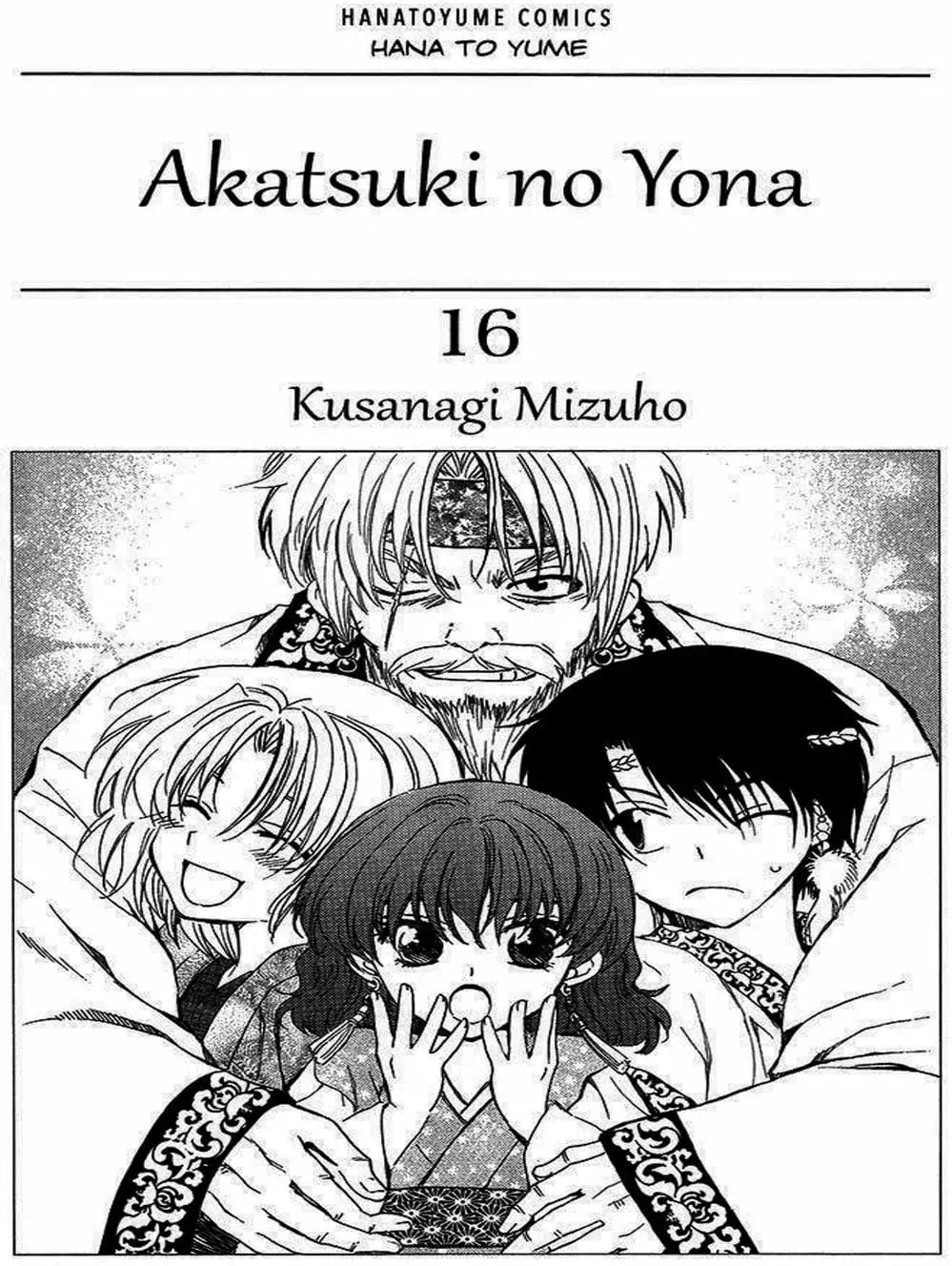 Truyện Tranh Đóa Hoa Bùng Cháy - Yona Of The Dawn trang 7