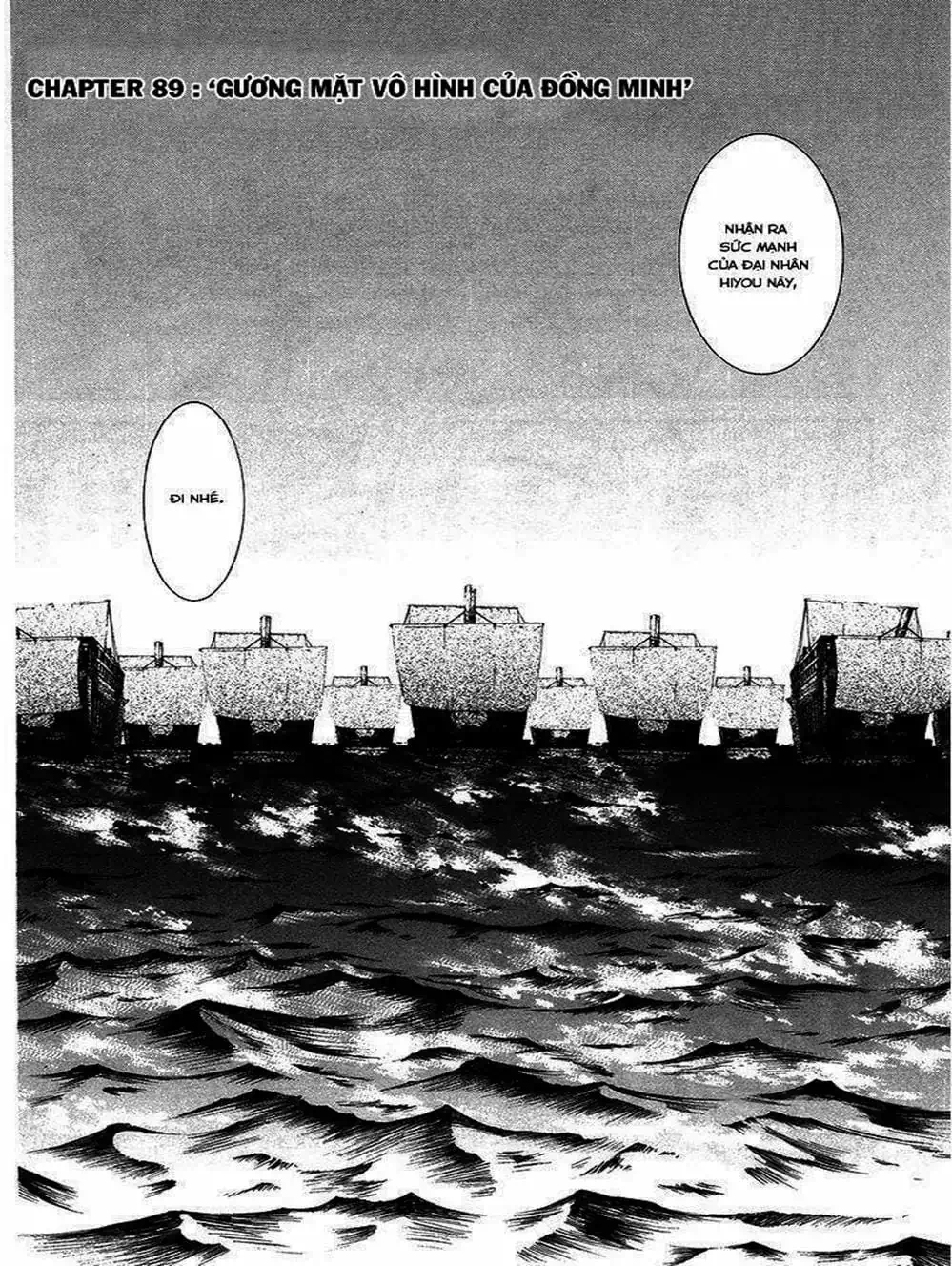 Truyện Tranh Đóa Hoa Bùng Cháy - Yona Of The Dawn trang 7