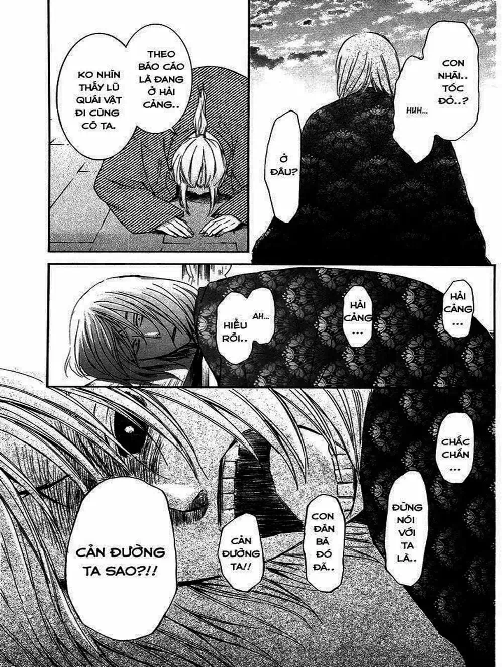 Truyện Tranh Đóa Hoa Bùng Cháy - Yona Of The Dawn trang 7