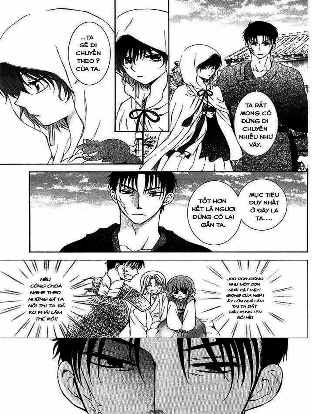 Truyện Tranh Đóa Hoa Bùng Cháy - Yona Of The Dawn trang 7