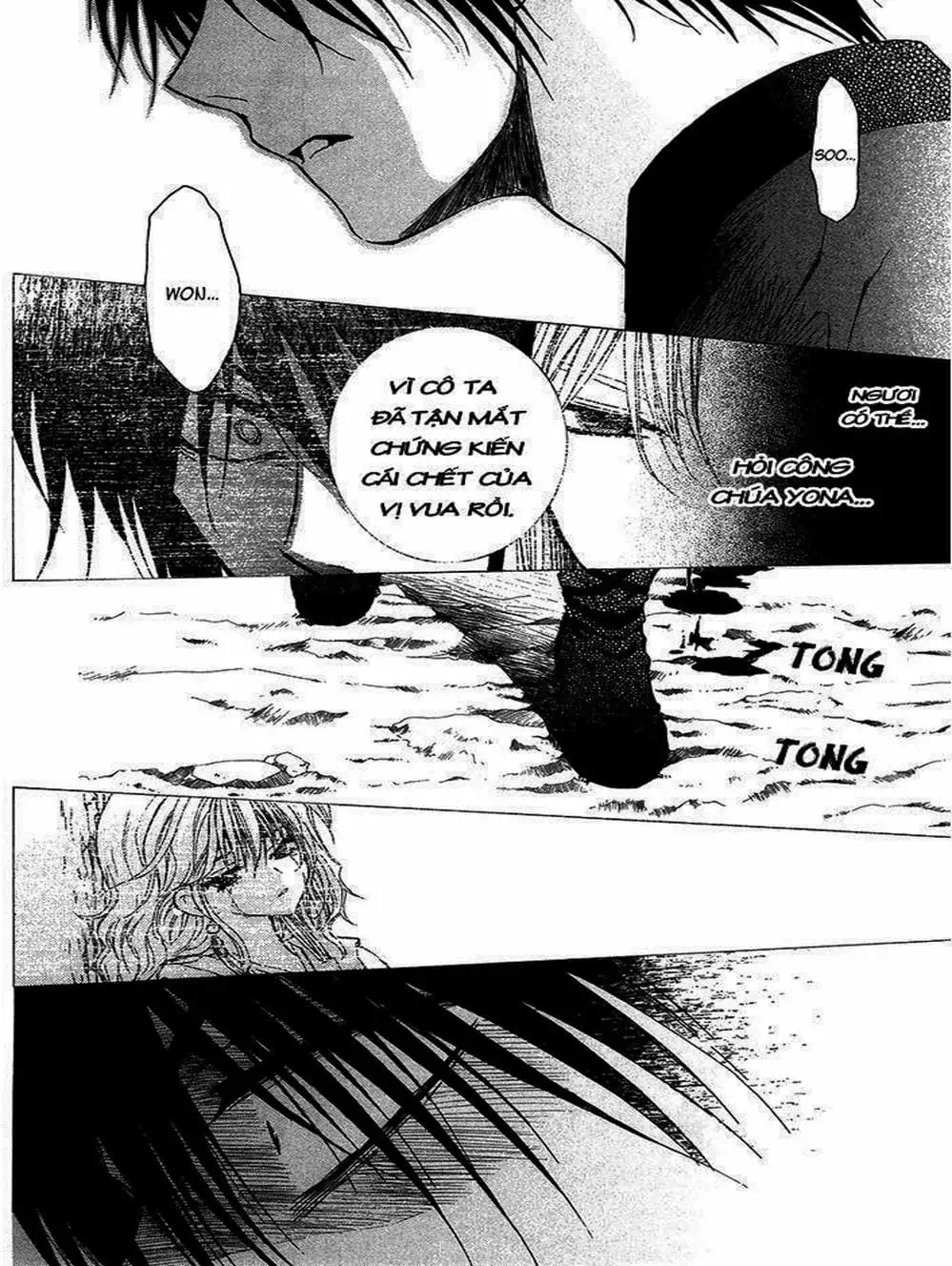 Truyện Tranh Đóa Hoa Bùng Cháy - Yona Of The Dawn trang 7