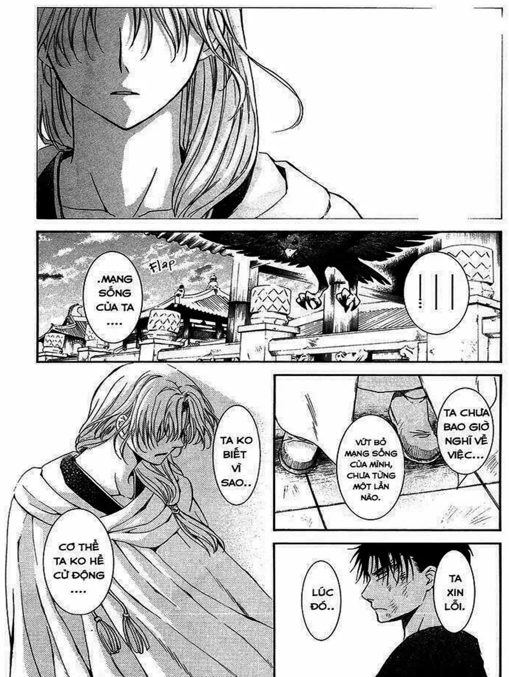 Truyện Tranh Đóa Hoa Bùng Cháy - Yona Of The Dawn trang 7