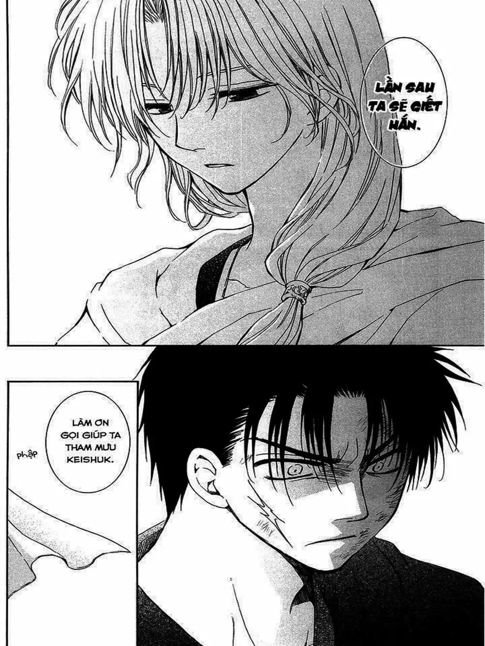 Truyện Tranh Đóa Hoa Bùng Cháy - Yona Of The Dawn trang 7