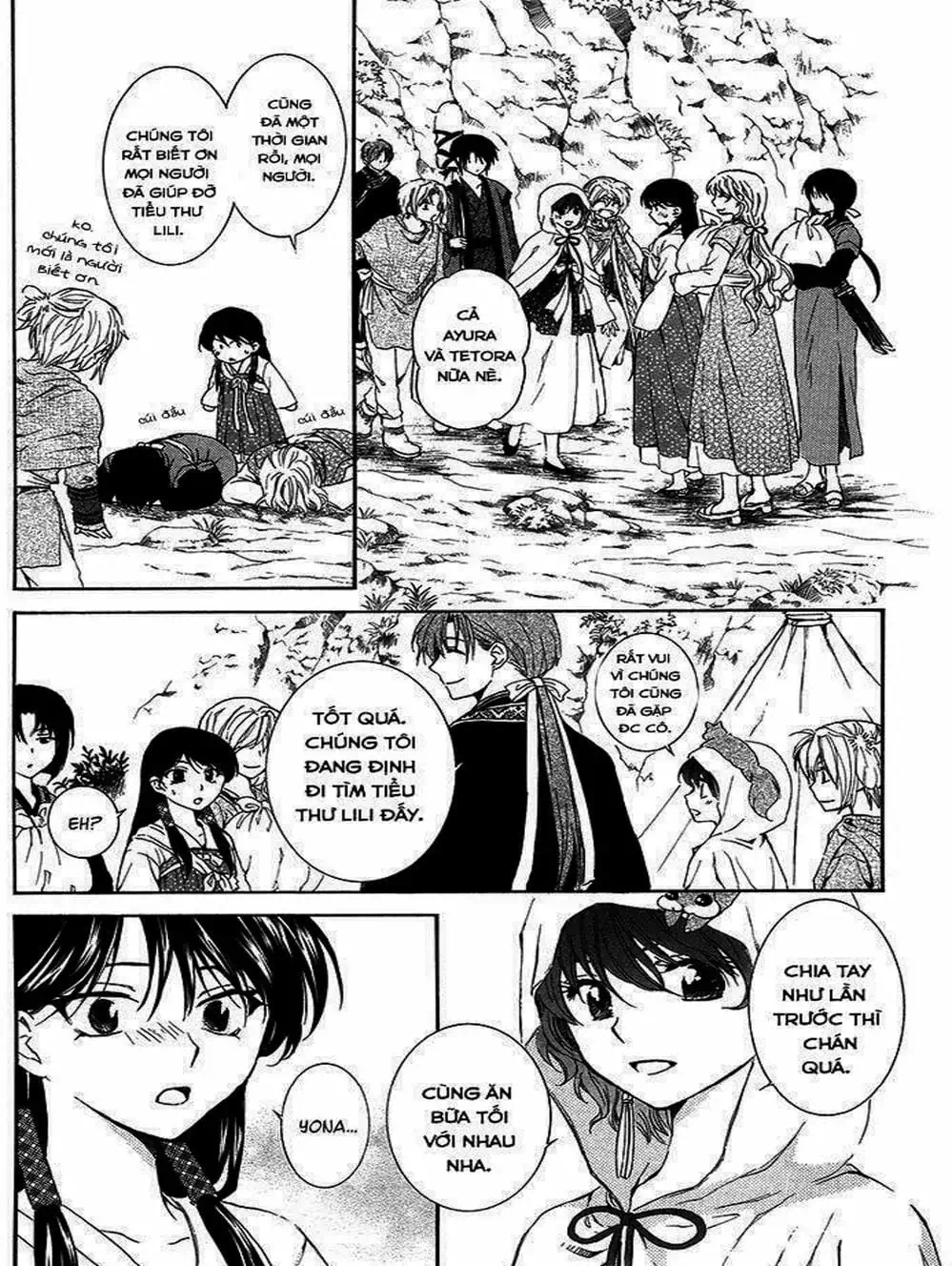 Truyện Tranh Đóa Hoa Bùng Cháy - Yona Of The Dawn trang 7