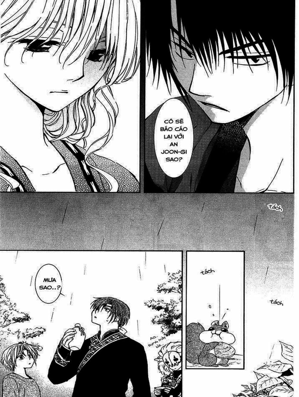 Truyện Tranh Đóa Hoa Bùng Cháy - Yona Of The Dawn trang 7