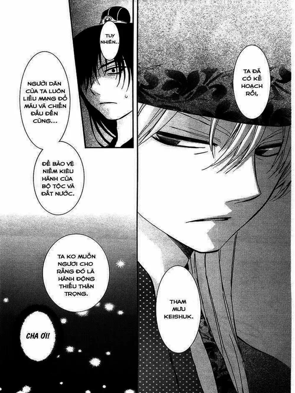 Truyện Tranh Đóa Hoa Bùng Cháy - Yona Of The Dawn trang 7