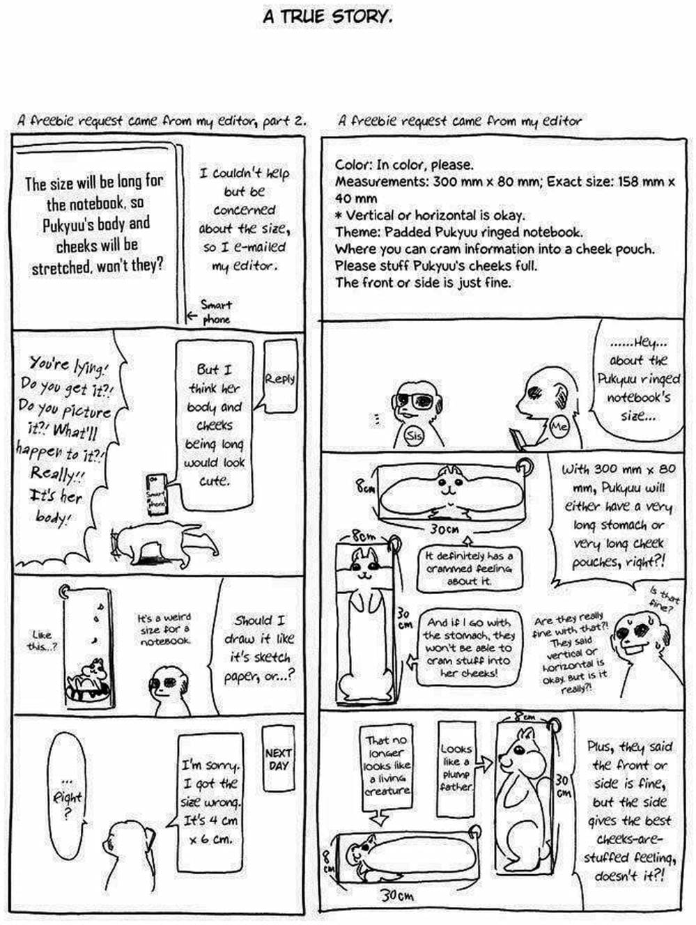 Truyện Tranh Đóa Hoa Bùng Cháy - Yona Of The Dawn trang 7