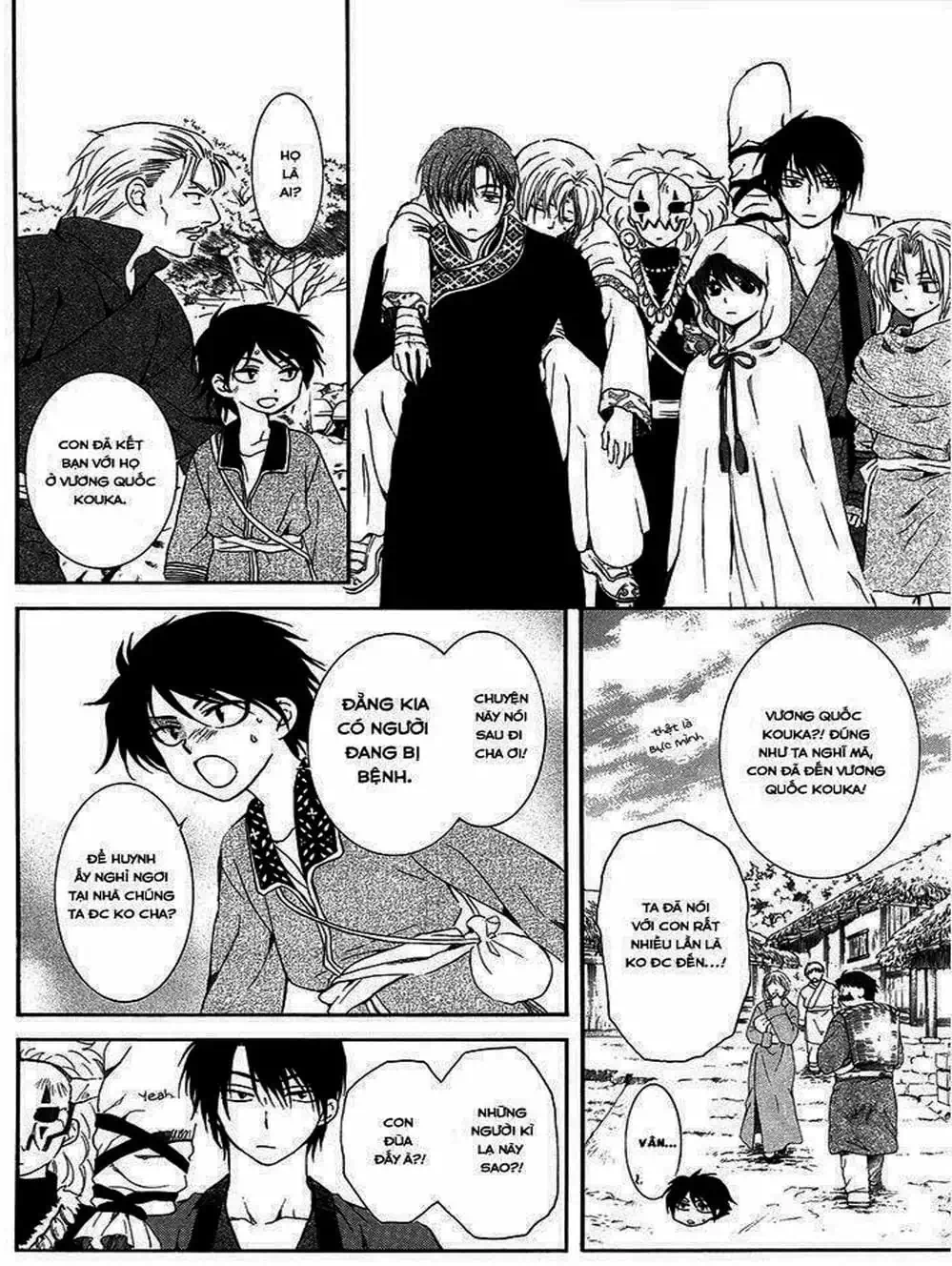 Truyện Tranh Đóa Hoa Bùng Cháy - Yona Of The Dawn trang 7