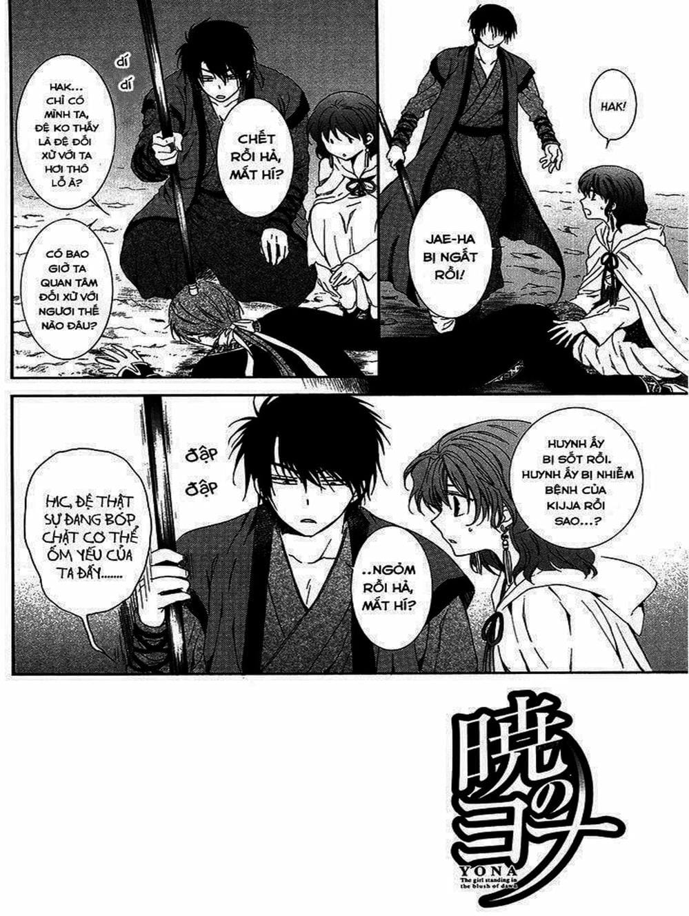 Truyện Tranh Đóa Hoa Bùng Cháy - Yona Of The Dawn trang 7