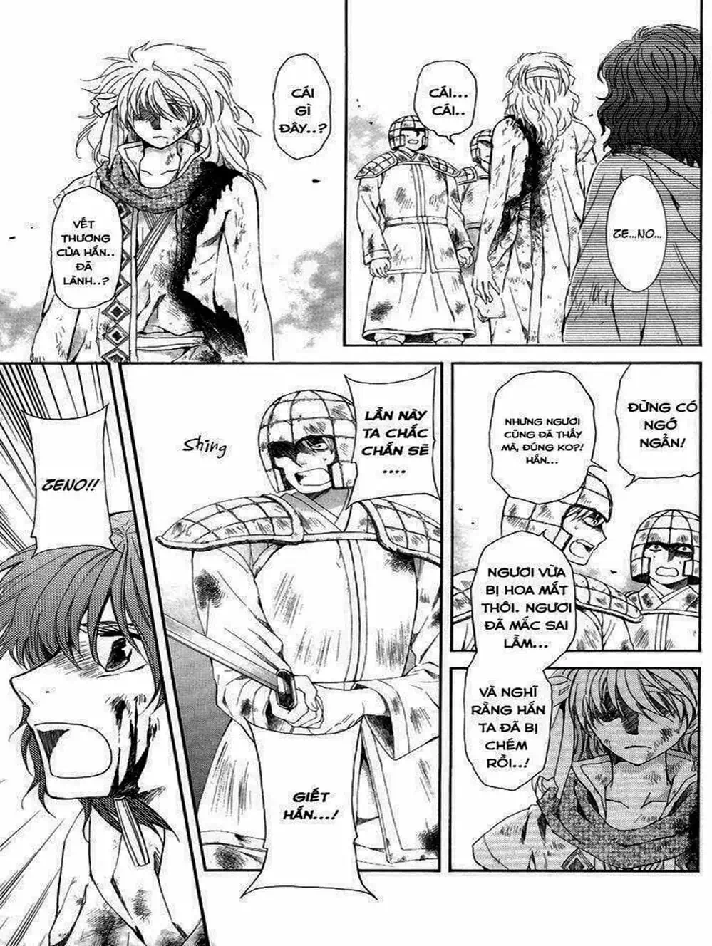 Truyện Tranh Đóa Hoa Bùng Cháy - Yona Of The Dawn trang 7