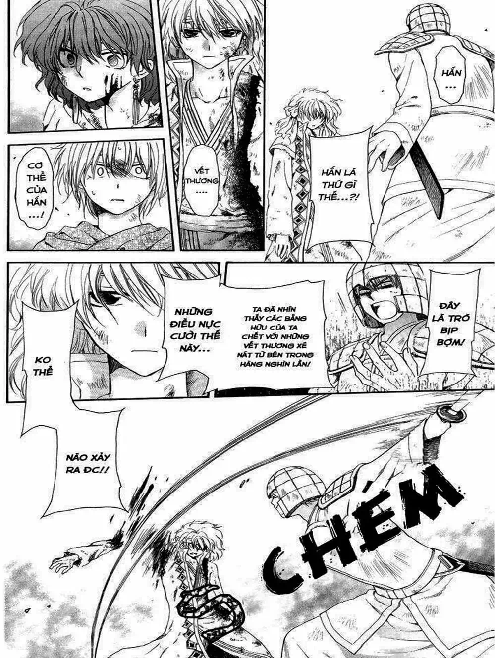 Truyện Tranh Đóa Hoa Bùng Cháy - Yona Of The Dawn trang 7