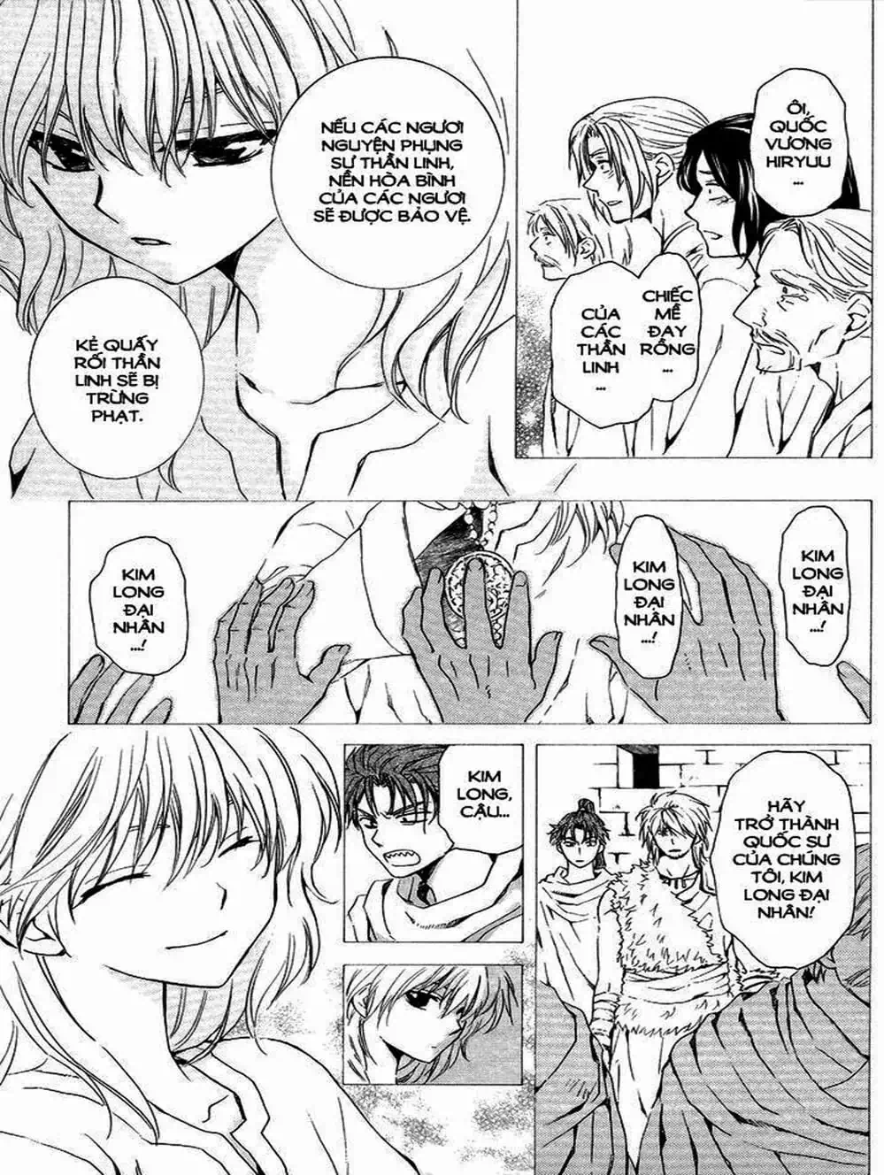 Truyện Tranh Đóa Hoa Bùng Cháy - Yona Of The Dawn trang 7