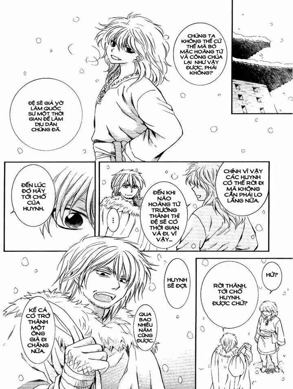 Truyện Tranh Đóa Hoa Bùng Cháy - Yona Of The Dawn trang 7
