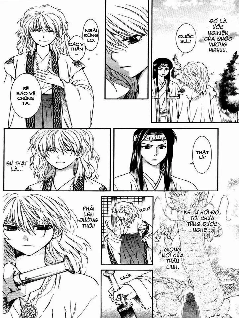 Truyện Tranh Đóa Hoa Bùng Cháy - Yona Of The Dawn trang 7