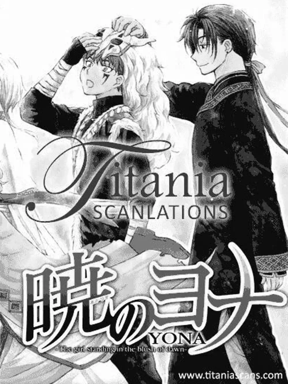 Truyện Tranh Đóa Hoa Bùng Cháy - Yona Of The Dawn trang 7