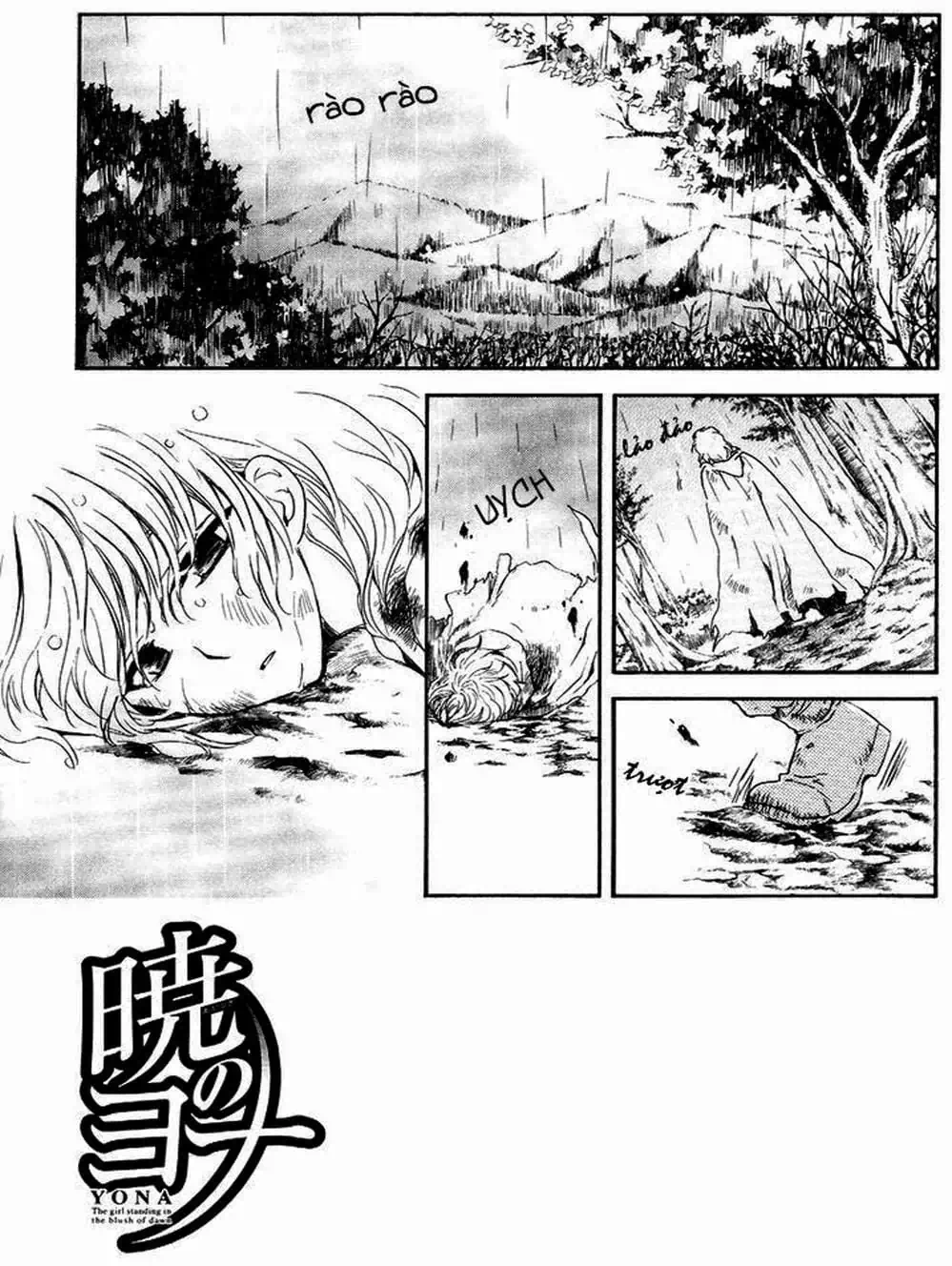 Truyện Tranh Đóa Hoa Bùng Cháy - Yona Of The Dawn trang 7