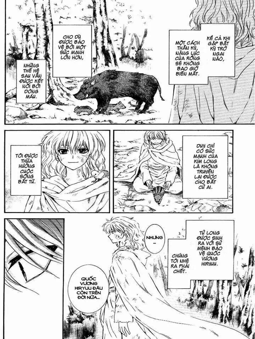 Truyện Tranh Đóa Hoa Bùng Cháy - Yona Of The Dawn trang 7