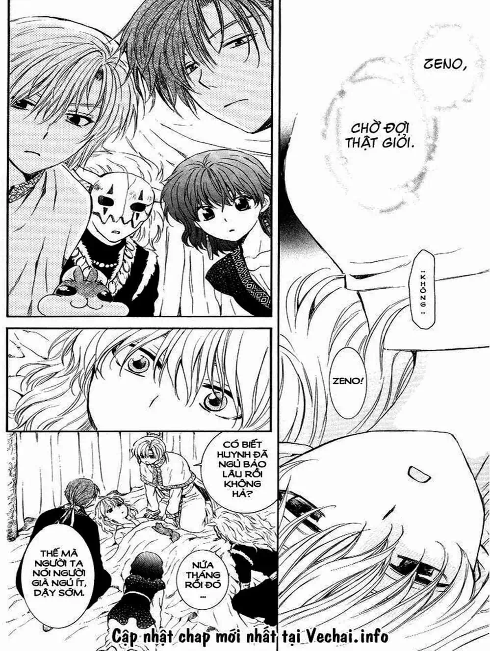 Truyện Tranh Đóa Hoa Bùng Cháy - Yona Of The Dawn trang 7