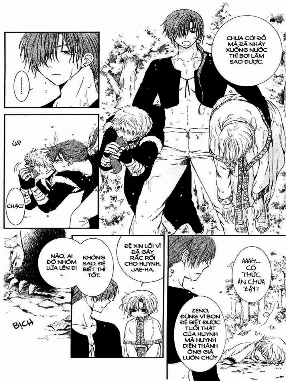 Truyện Tranh Đóa Hoa Bùng Cháy - Yona Of The Dawn trang 7