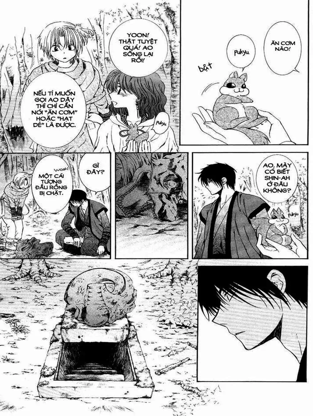 Truyện Tranh Đóa Hoa Bùng Cháy - Yona Of The Dawn trang 7