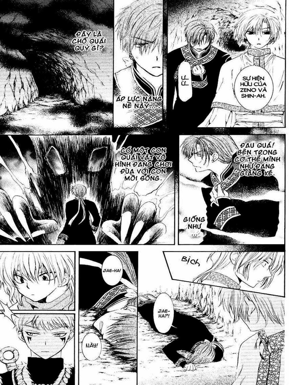 Truyện Tranh Đóa Hoa Bùng Cháy - Yona Of The Dawn trang 7