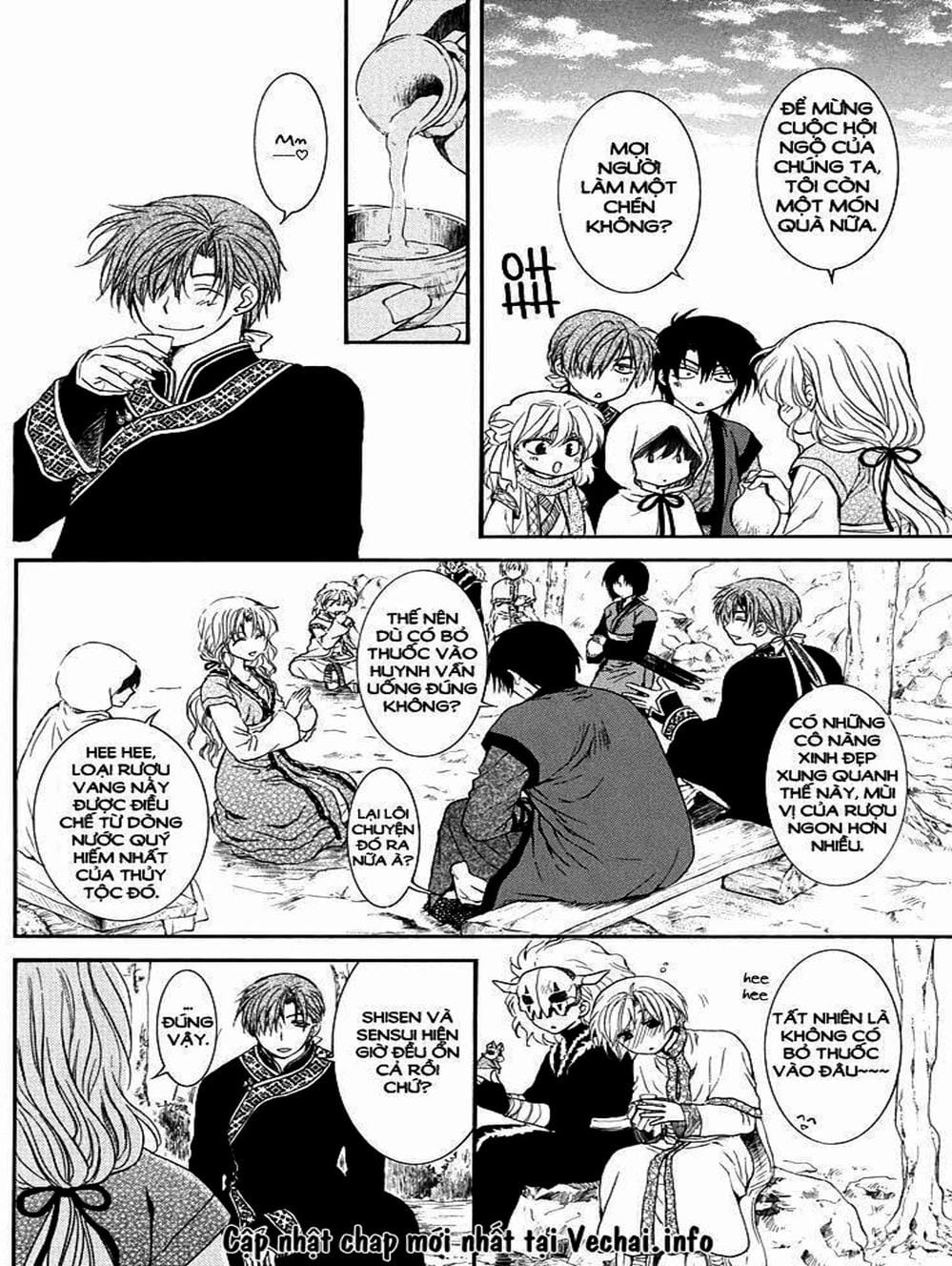 Truyện Tranh Đóa Hoa Bùng Cháy - Yona Of The Dawn trang 7