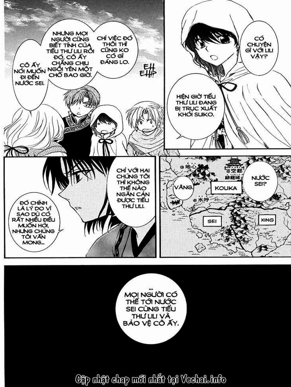 Truyện Tranh Đóa Hoa Bùng Cháy - Yona Of The Dawn trang 7