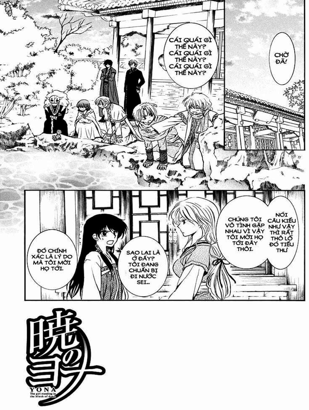 Truyện Tranh Đóa Hoa Bùng Cháy - Yona Of The Dawn trang 7
