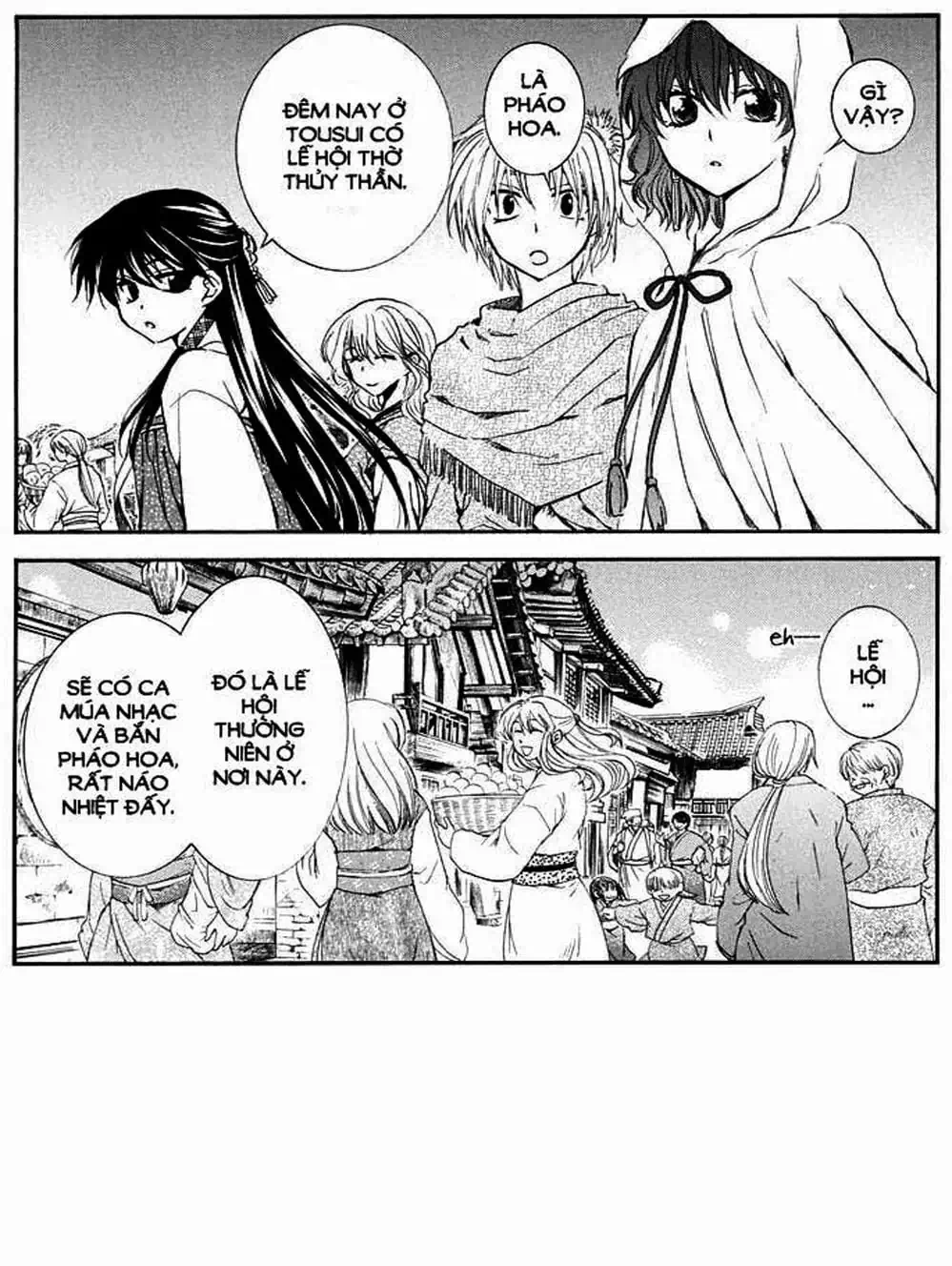 Truyện Tranh Đóa Hoa Bùng Cháy - Yona Of The Dawn trang 7