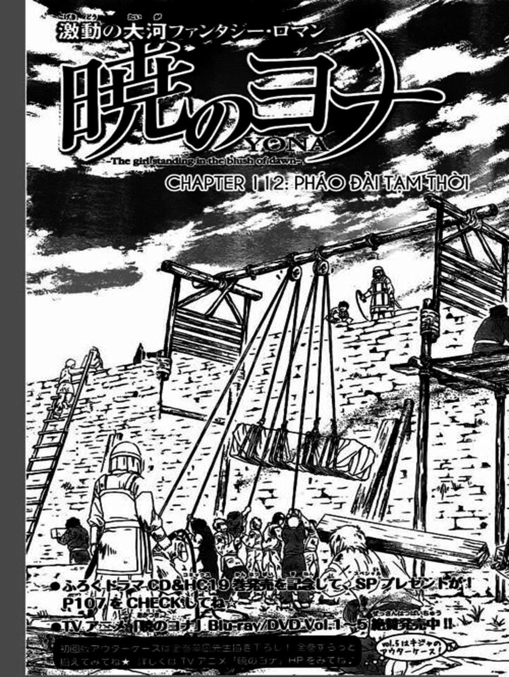 Truyện Tranh Đóa Hoa Bùng Cháy - Yona Of The Dawn trang 7