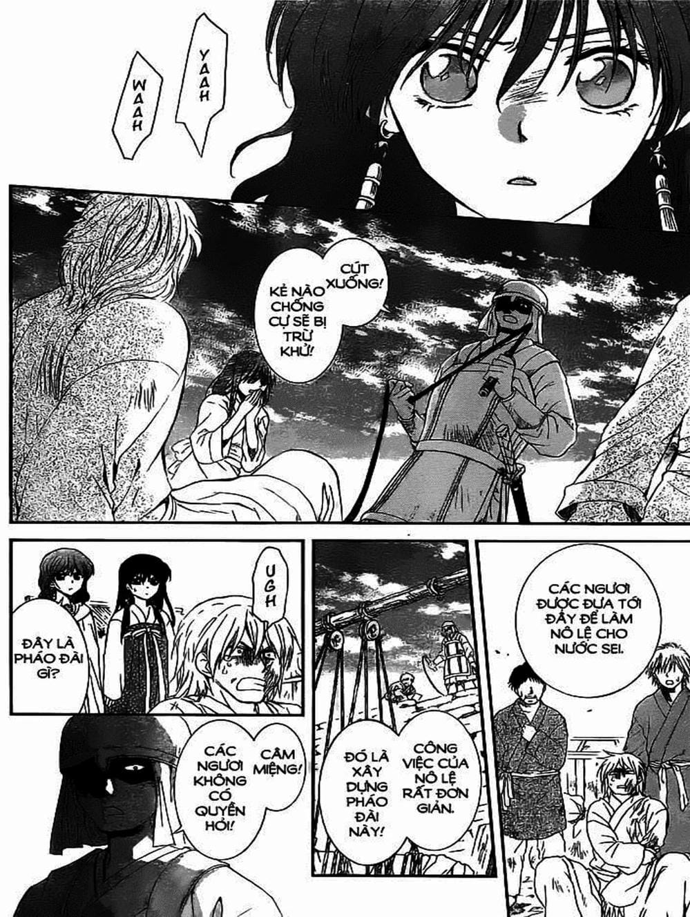 Truyện Tranh Đóa Hoa Bùng Cháy - Yona Of The Dawn trang 7