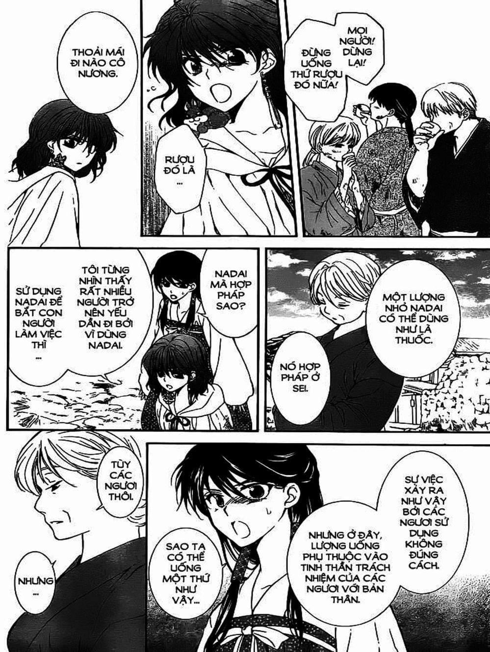 Truyện Tranh Đóa Hoa Bùng Cháy - Yona Of The Dawn trang 7