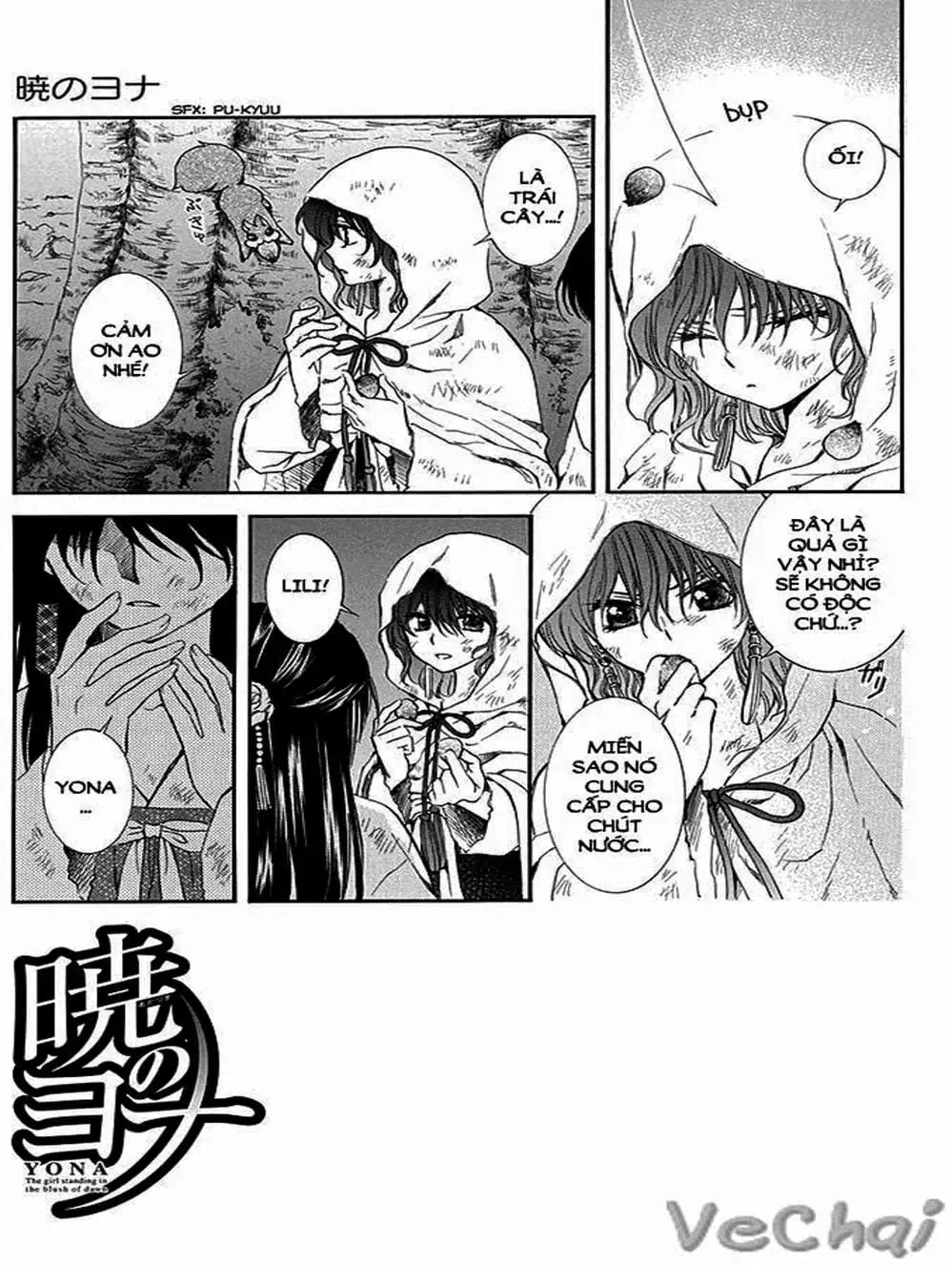 Truyện Tranh Đóa Hoa Bùng Cháy - Yona Of The Dawn trang 7