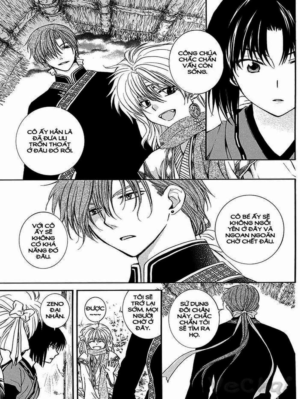 Truyện Tranh Đóa Hoa Bùng Cháy - Yona Of The Dawn trang 7
