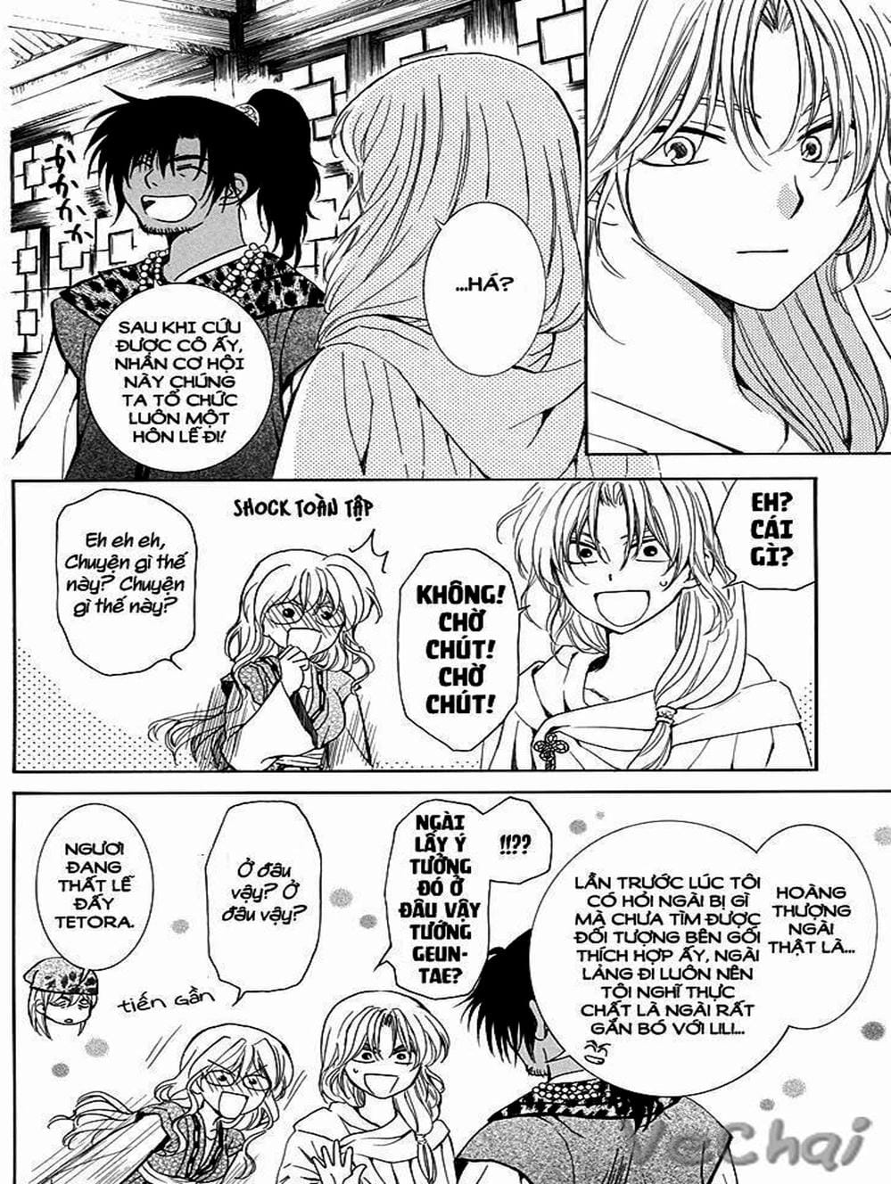 Truyện Tranh Đóa Hoa Bùng Cháy - Yona Of The Dawn trang 7