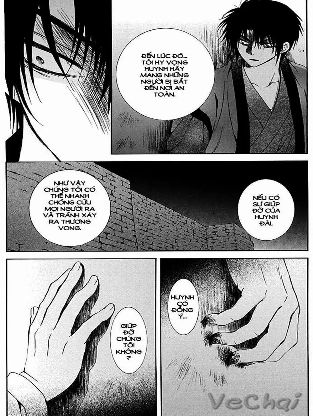 Truyện Tranh Đóa Hoa Bùng Cháy - Yona Of The Dawn trang 7