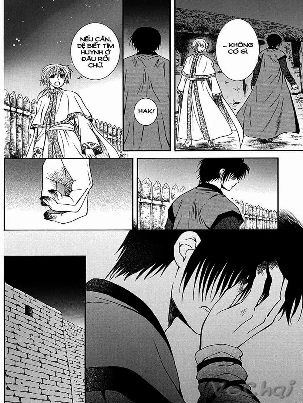 Truyện Tranh Đóa Hoa Bùng Cháy - Yona Of The Dawn trang 7