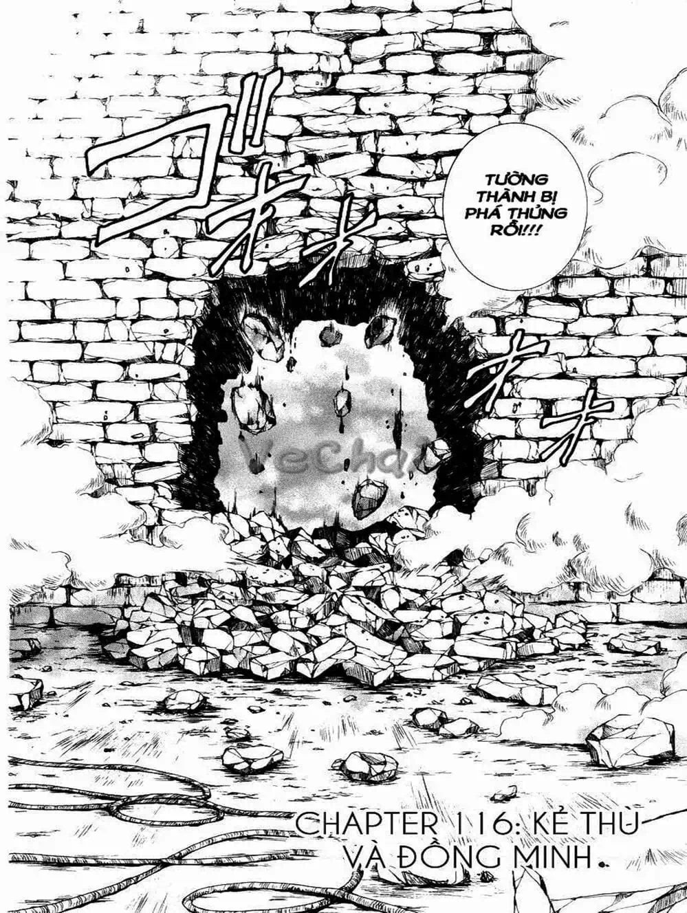 Truyện Tranh Đóa Hoa Bùng Cháy - Yona Of The Dawn trang 7