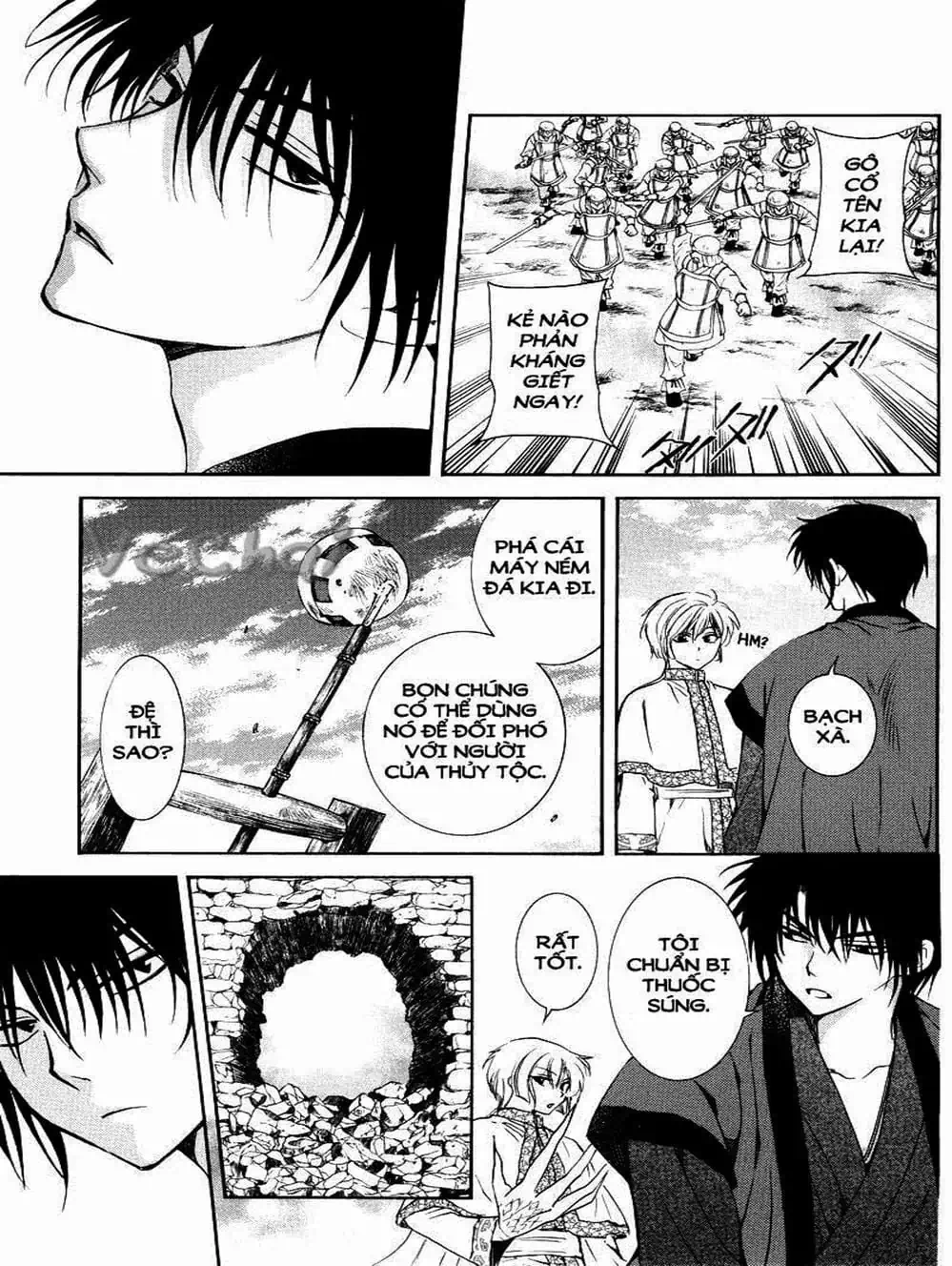 Truyện Tranh Đóa Hoa Bùng Cháy - Yona Of The Dawn trang 7