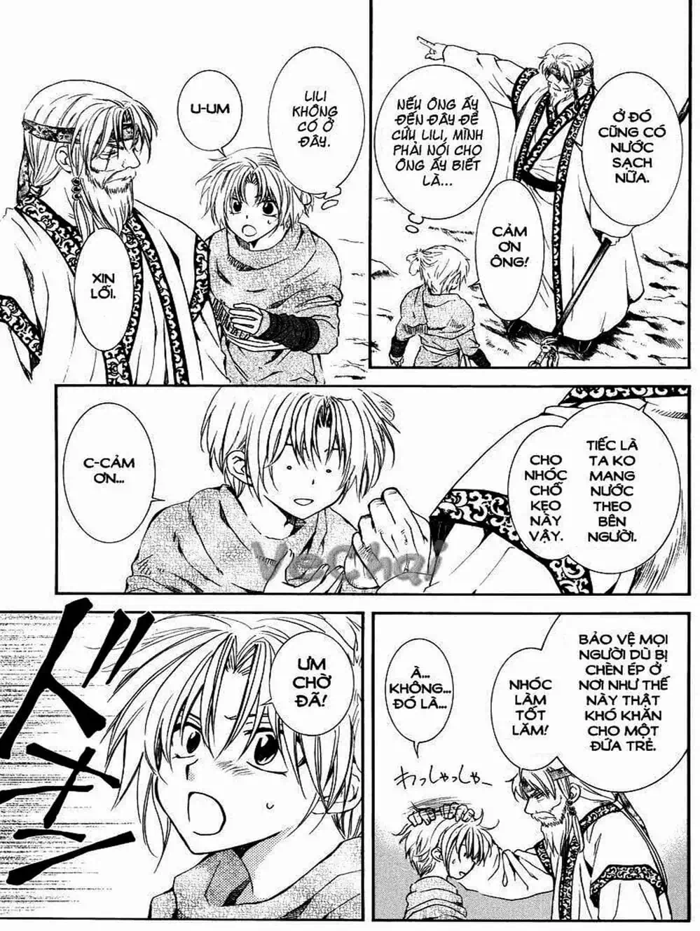 Truyện Tranh Đóa Hoa Bùng Cháy - Yona Of The Dawn trang 7