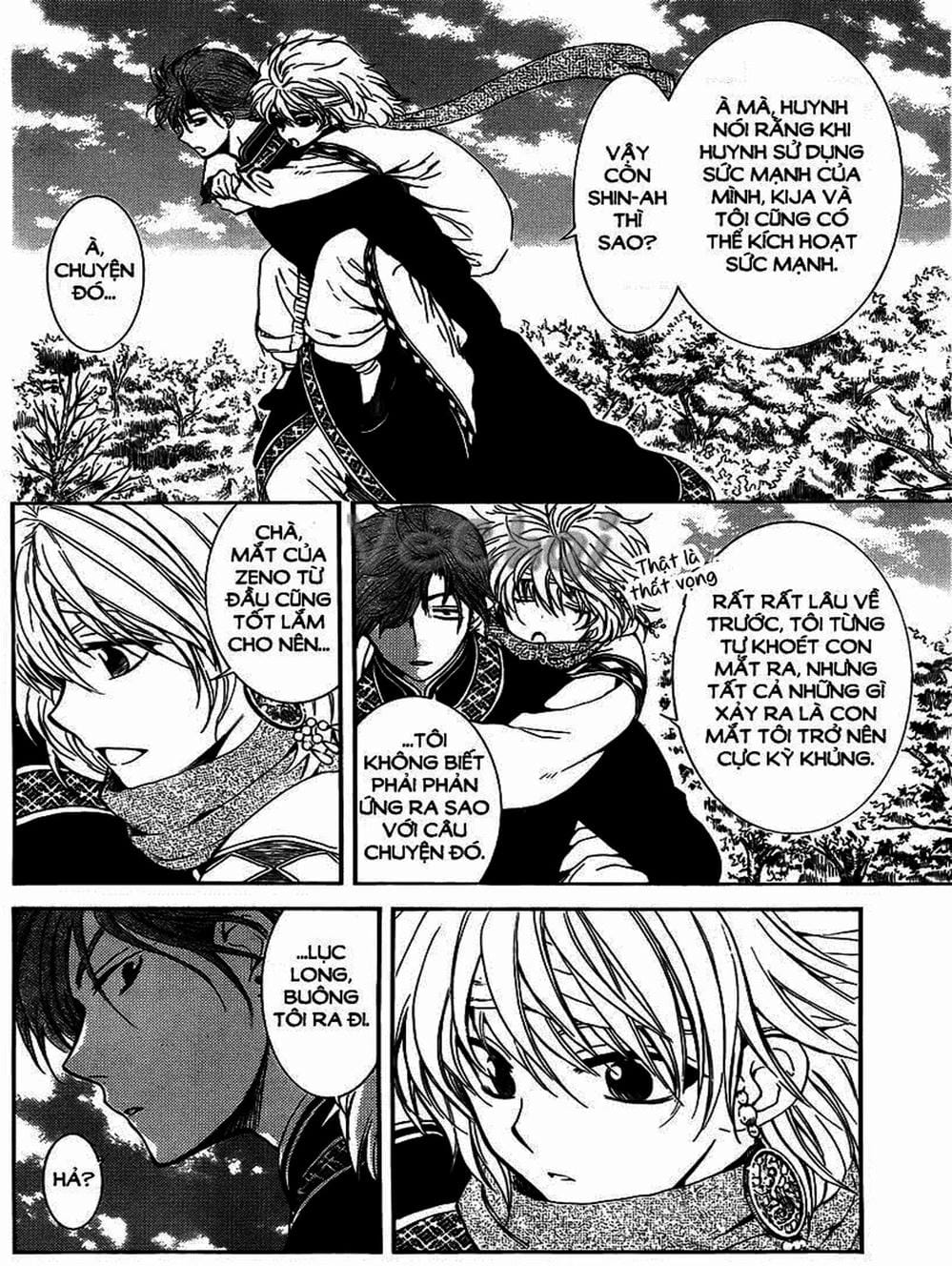 Truyện Tranh Đóa Hoa Bùng Cháy - Yona Of The Dawn trang 7