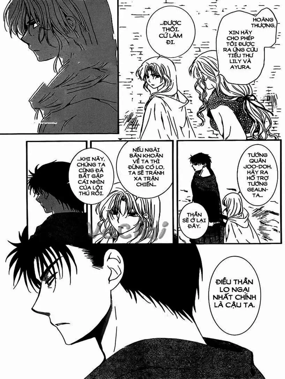 Truyện Tranh Đóa Hoa Bùng Cháy - Yona Of The Dawn trang 7